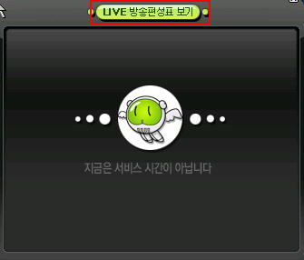 radio Yososexy radio Yososexy
